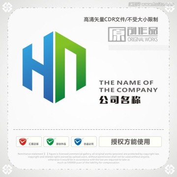 字母HN商标