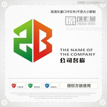 字母ZB商标