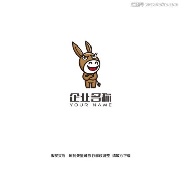 动物驴logo