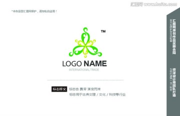 花纹图案 logo设计