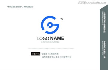 G 智能 logo设计