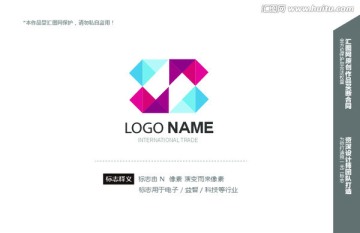 科技 logo设计