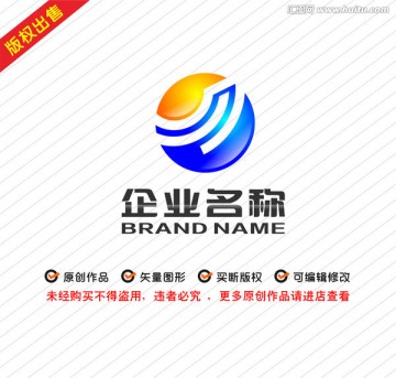 字母M箭头logo