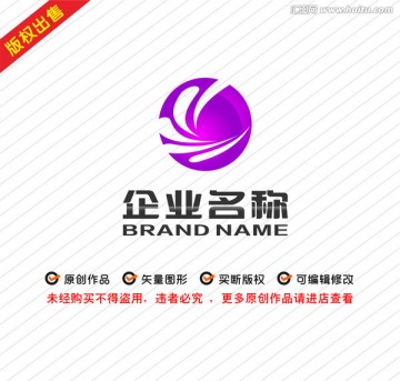 字母CY炫彩logo