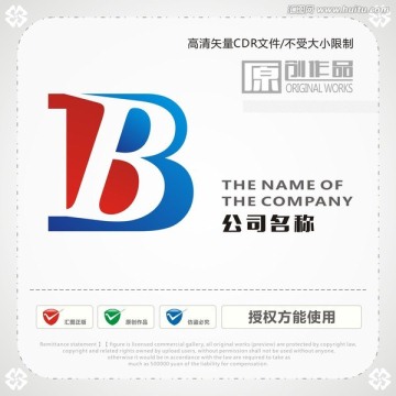 字母BB商标