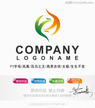 F字母凤凰logo 标志设计