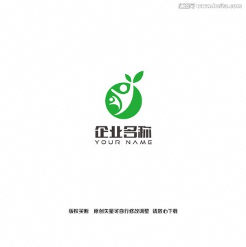 农业水果店人物logo