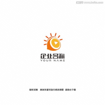 橙子阳光logo