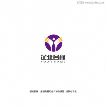 翅膀logo