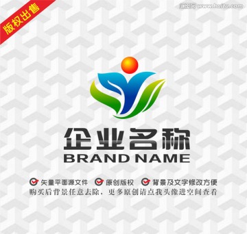 绿叶阳光logo