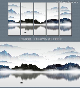 写意新中式山水装饰画