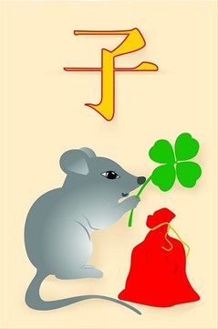 中国年老鼠插图
