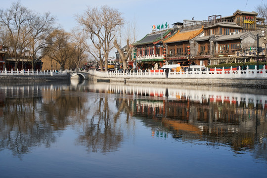 北京什刹海旅游区