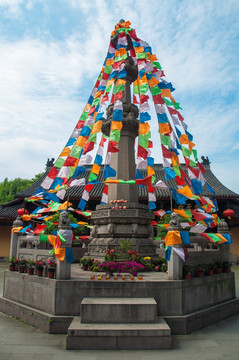 经幡