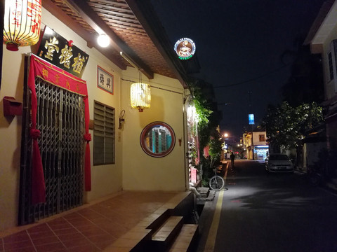 马六甲唐人街夜景