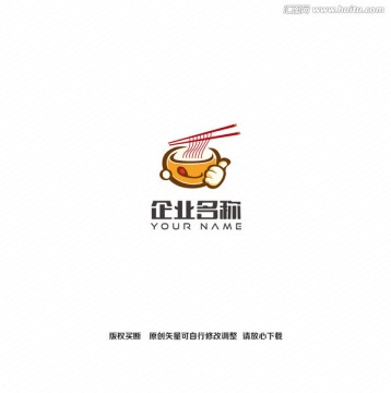 餐饮碗筷logo