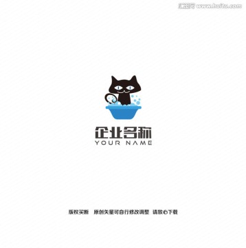 宠物猫洗澡logo