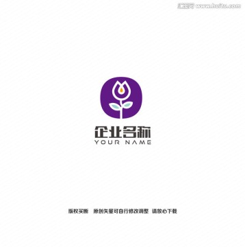 卡通花店创意logo