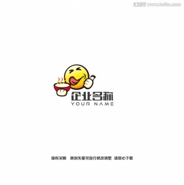 卡通餐饮创意logo