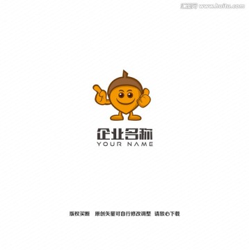 卡通榛子创意logo