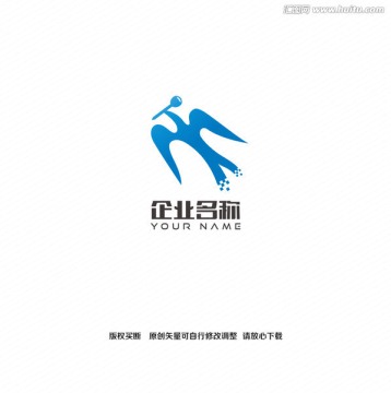 飞鸟钥匙创意logo