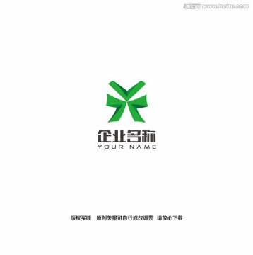 创意三角旋转logo