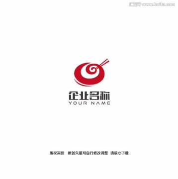 饭店饭碗logo