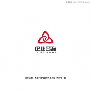 三角旋转logo