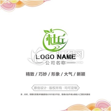 杜丘logo