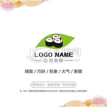美食寿司logo