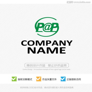 PP字母 LOGO设计