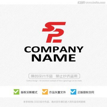 SP字母 LOGO设计