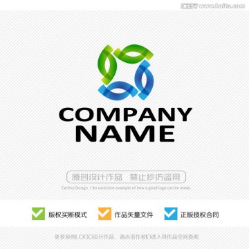 生物科技 LOGO设计