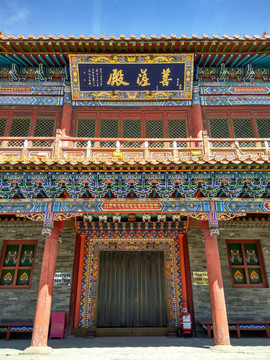 中华古建筑寺庙，菩萨殿