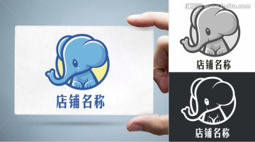 创意小象LOGO童装童鞋母婴