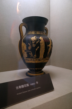 古希腊花瓶