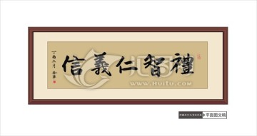 书法