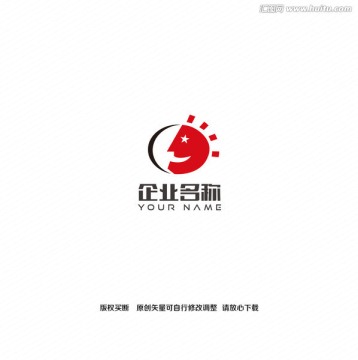 小人创意logo