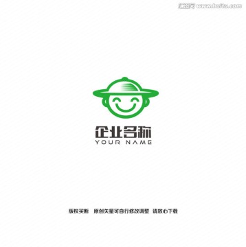 卡通简笔农民创意logo