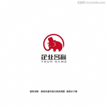 大象绅士创意logo