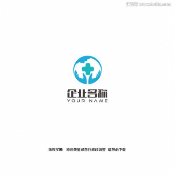 医院医疗创意logo