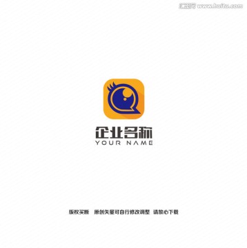 眼睛对话app创意logo