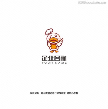 卡通鸭子厨师创意logo