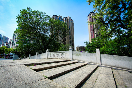 虎踞桥