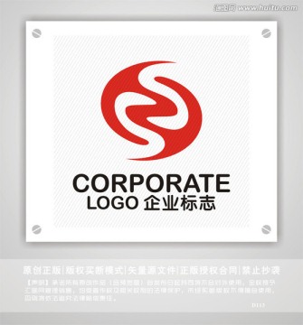 SY字母logo 服饰