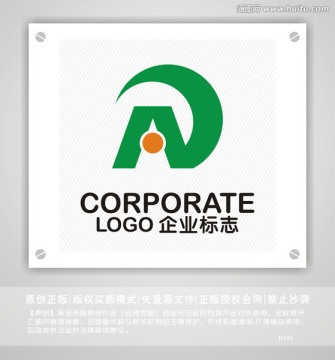 AD字母logo