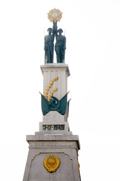 苏军烈士纪念碑 解放东北纪念碑