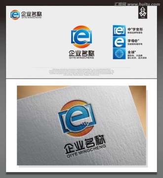 标志设计