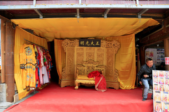 旅游纪念品