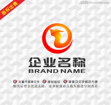 字母ze龙logo